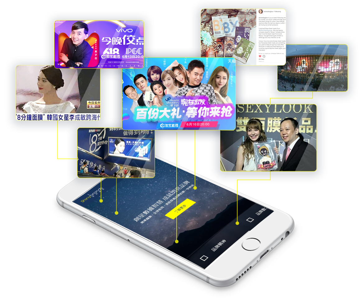marketing_phone1 marketing_phone1