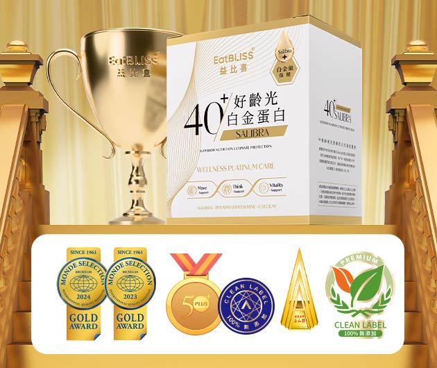 EatBLISS#雙驗證_630X530