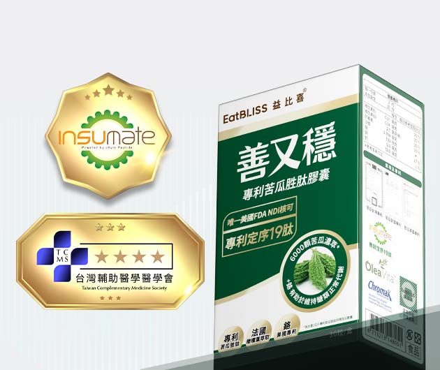 eb_善又穩FDA核可1040x1040