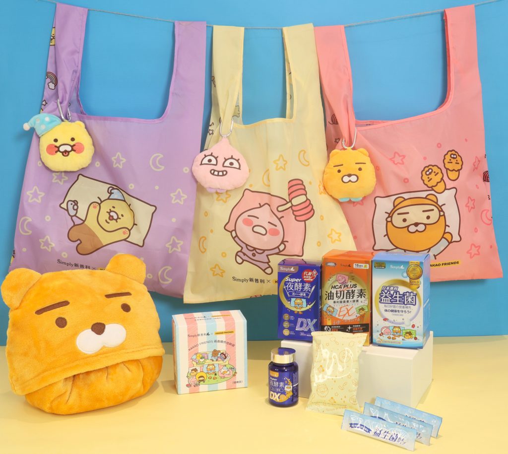 圖4.【新普利】全新聯名包裝，是陪你從早到晚、最有溫度的保養儀式